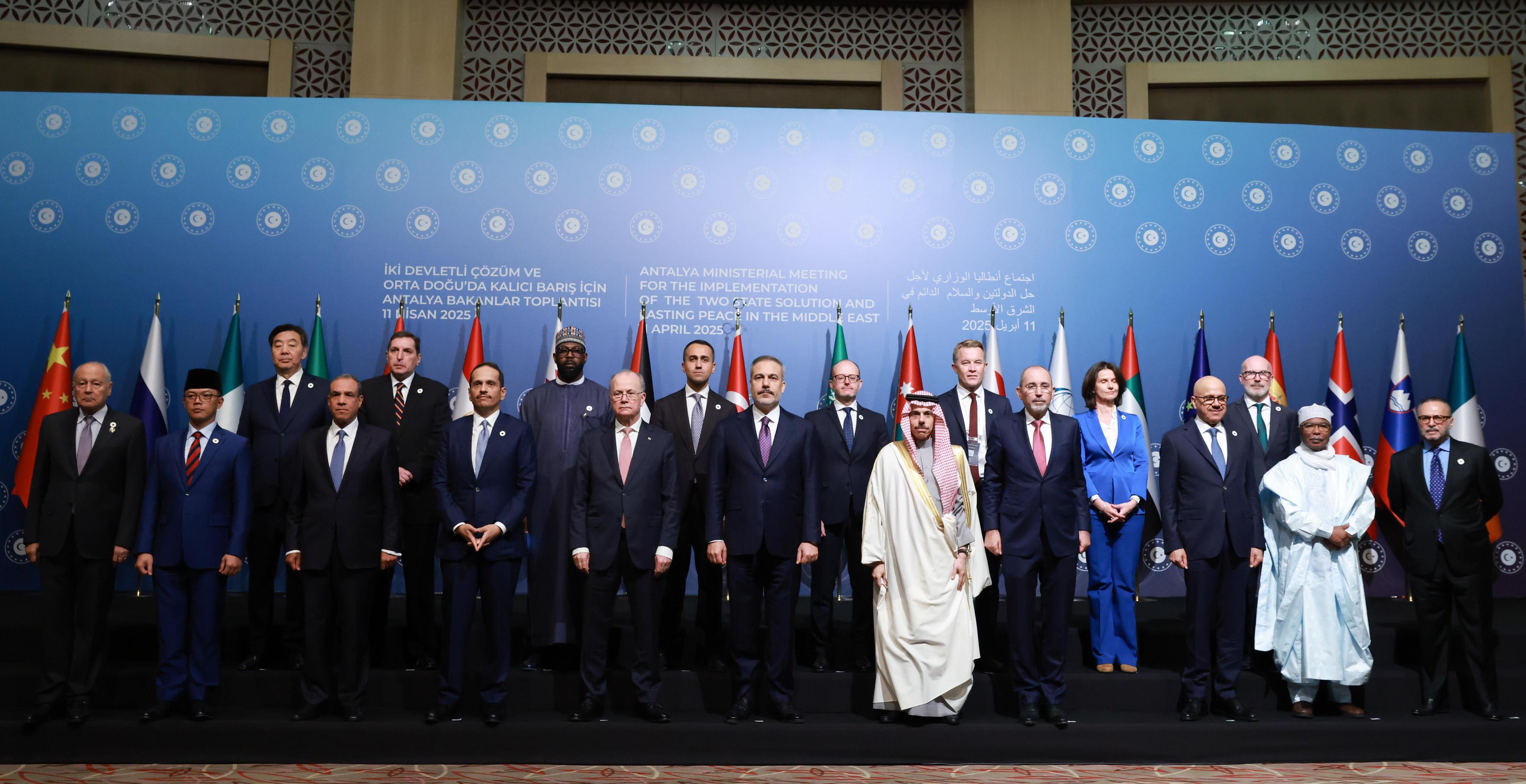4th Antalya Diplomacy Forum (ADF2025)